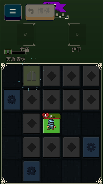 Ѱ;׿ v1.45