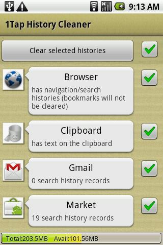 缓存清理软件下载