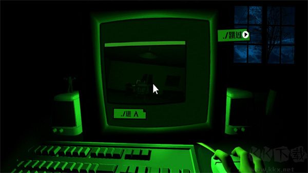 恐怖迷宫内测版v1.0.4安卓版 