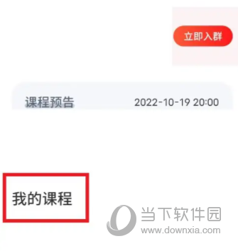 启牛