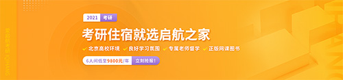 app4