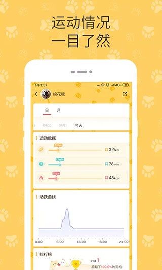 ˳app׿v2.0.231024