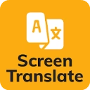 屏幕翻译免费版安卓下载 V1.169