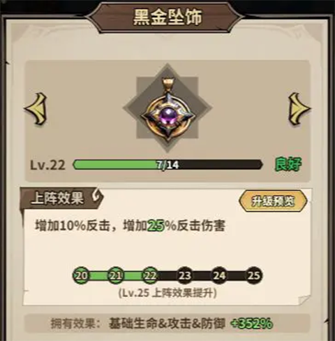 极速都市手机版