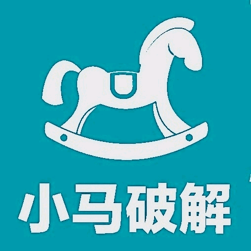 小马软件库app官方正版下载v4.3 安卓版