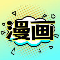 耽漫之家app免费版
