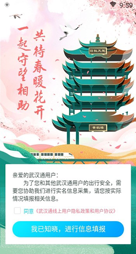 ҵ人ͨappɫ