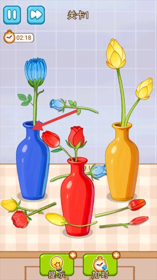 小脑瓜转一转游戏