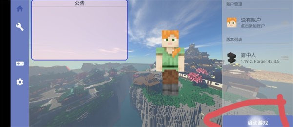 ҵ