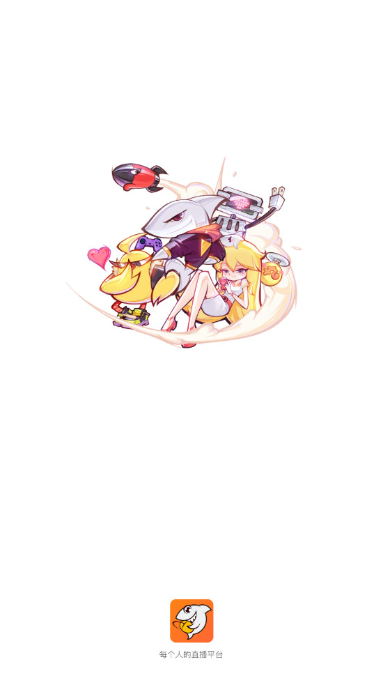 斗鱼直播平台官方版