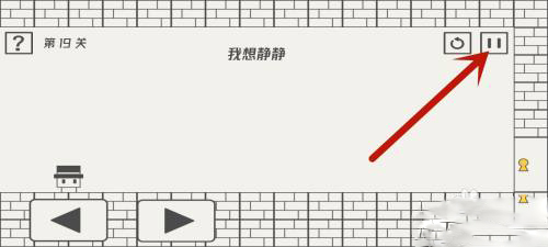 帽子先生大冒险2025版