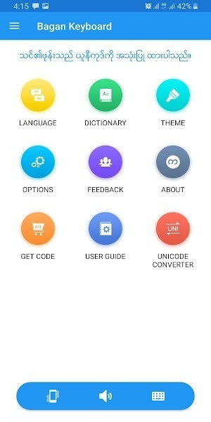 뷨appv14.53
