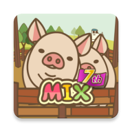 养猪场MIX