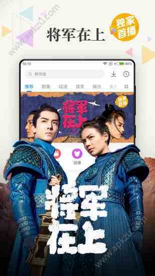 预览图3