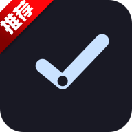 点滴计划app高级版V1.8.20 最新版