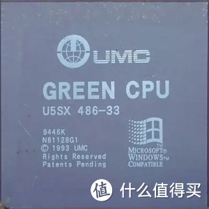 UMC Green CPU: The forbidden 486