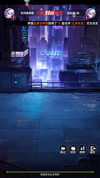超维计划15