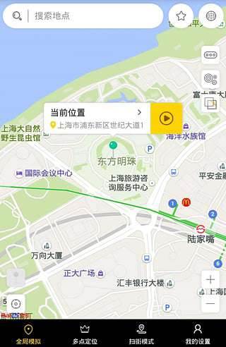 预览图3