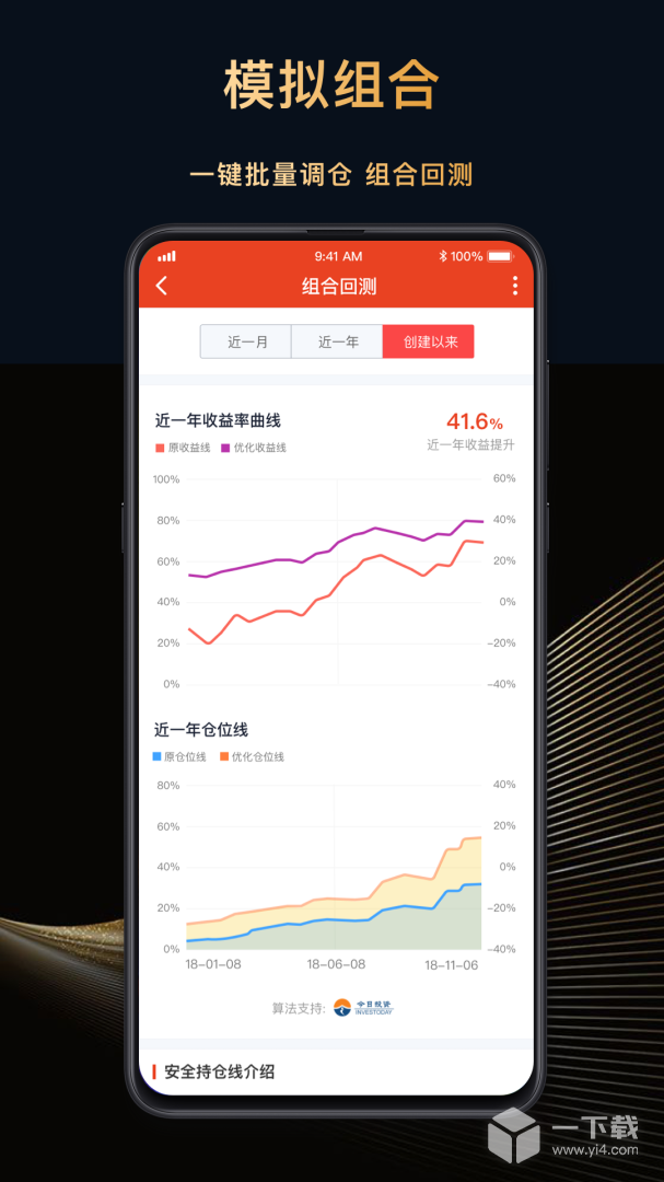 每市 v5.8.8最新版