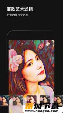预览图1