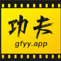 功夫影院官方正版 v1.1.1下载