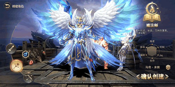 精灵盛典黎明九游版