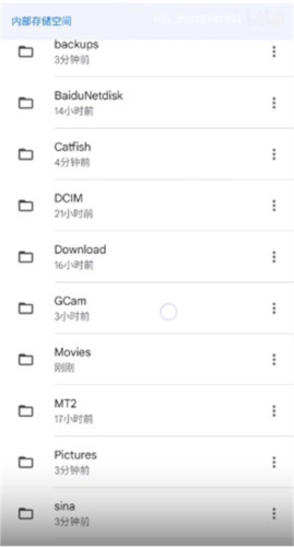 google相机15