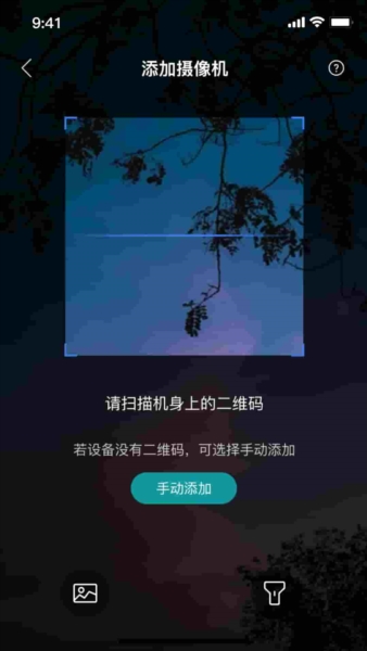 小亿同学app v1.9.6