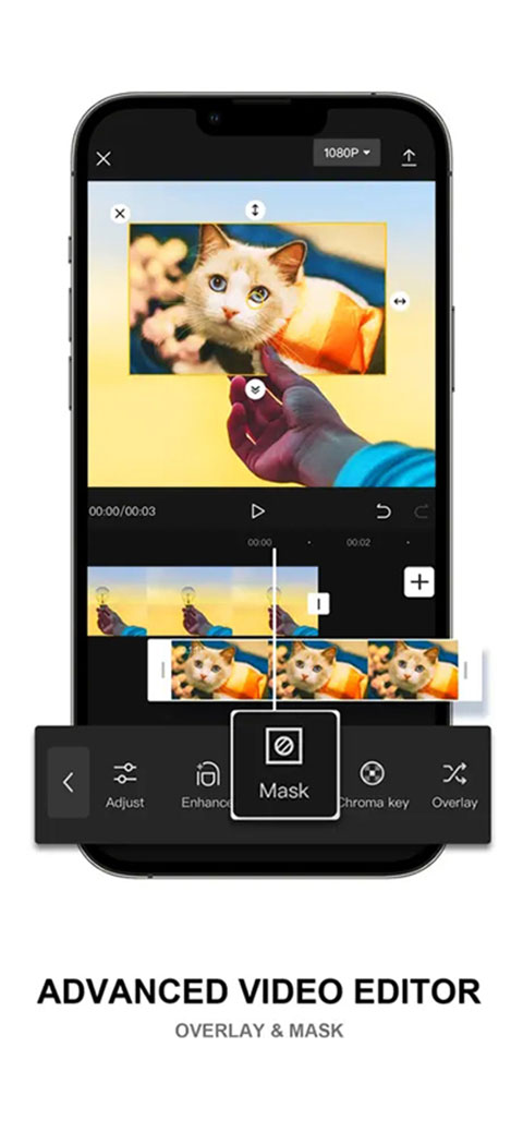 剪映破解版 v13.0.0