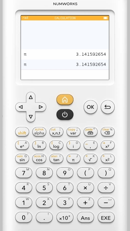 NumWorks截图1
