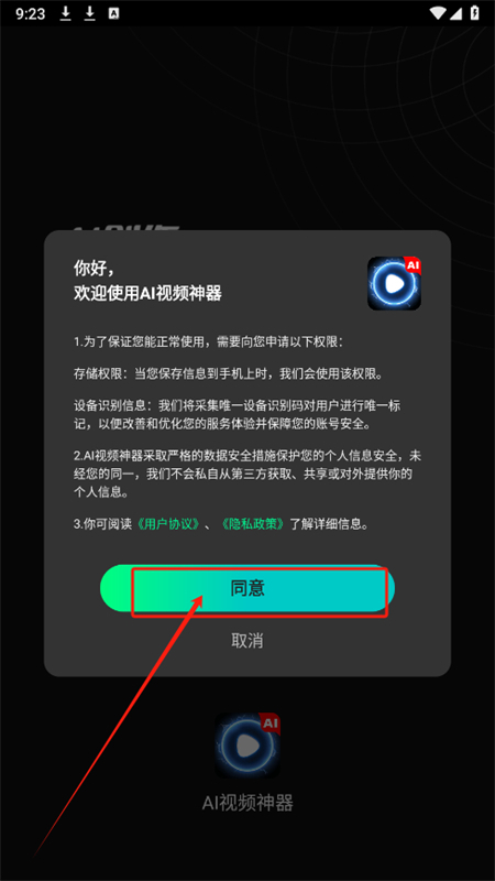 AIƵ
