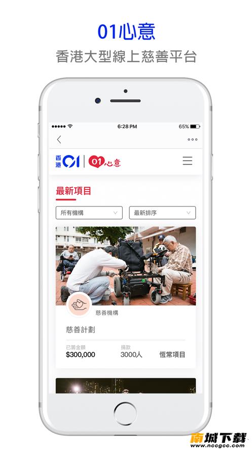 预览图3