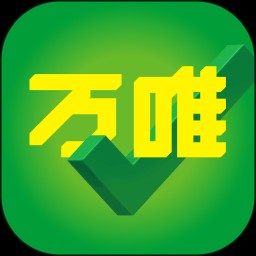 万唯中考 v1.6.9安卓版下载