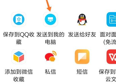 荔枝FM安卓版