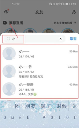 布鲁帝16