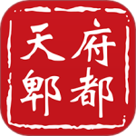 天府郫都 V11.33