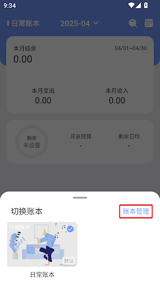 һapp7