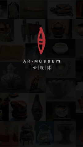 苏州博物馆预约app v4.3.2.fix安卓版下载