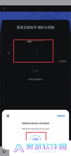 firefox安卓版apk