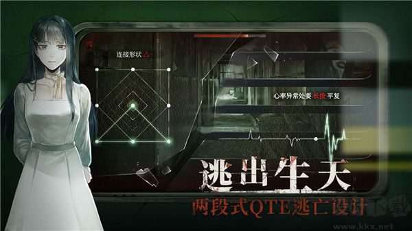 当火车鸣笛三秒最终版 v1.2.6安卓版 