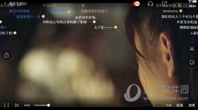 乐视视频APP下载