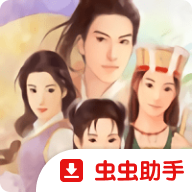 仙剑奇侠传完美版