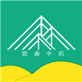 联森中药软件