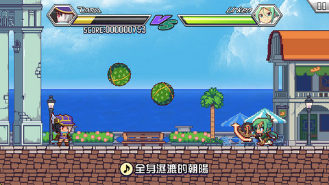 魔神少女音樂外傳中文手機(jī)版