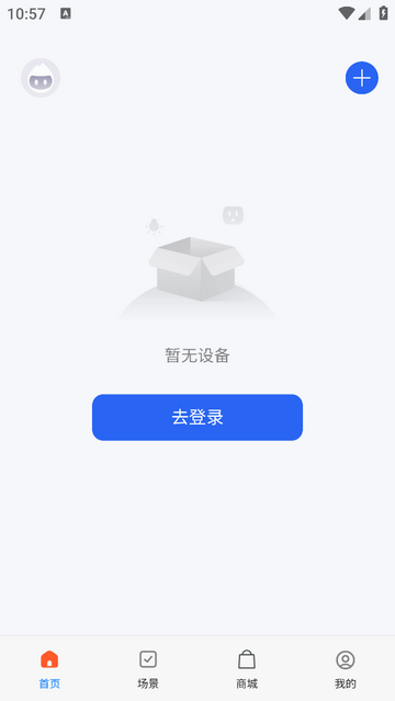 康麗根2025最新版