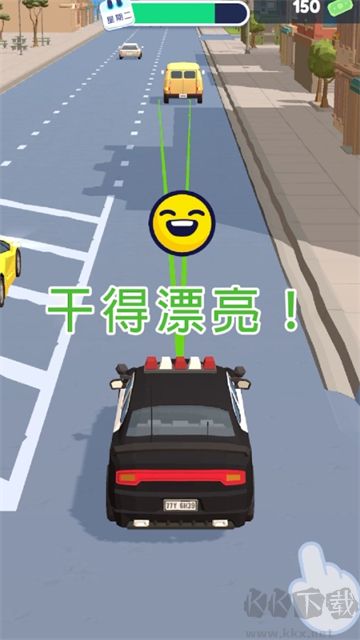 巡警模拟器手机版 v2.0.6安卓版 