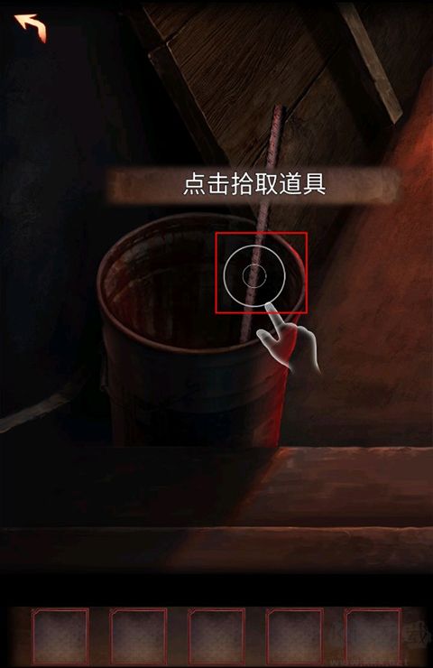 阴阳锅3阴缘牵