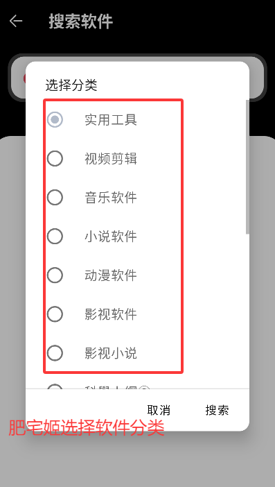 ˽ٷ°app