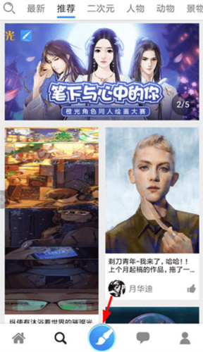 վapp3