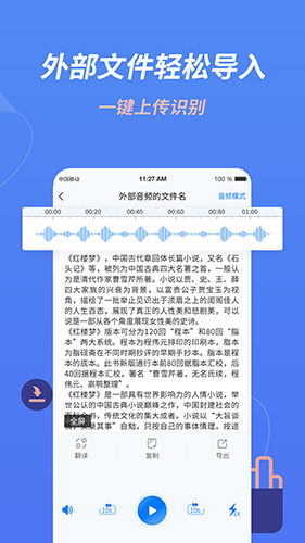 תappv8.9.0